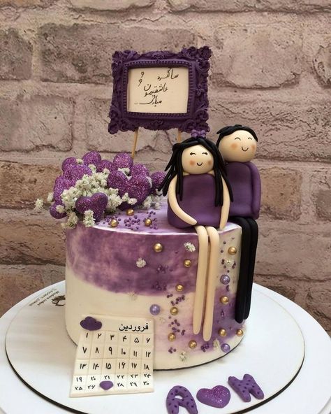 A Happy Marriage Anniversary cake ~.~ Happy Marriage Anniversary Cake, Marriage Anniversary Cake, 25 Anniversary Cake, Anniversary Cake Designs, Happy Marriage Anniversary, Marriage Anniversary, Anniversary Cake, Happy Marriage, Aesthetic Collage