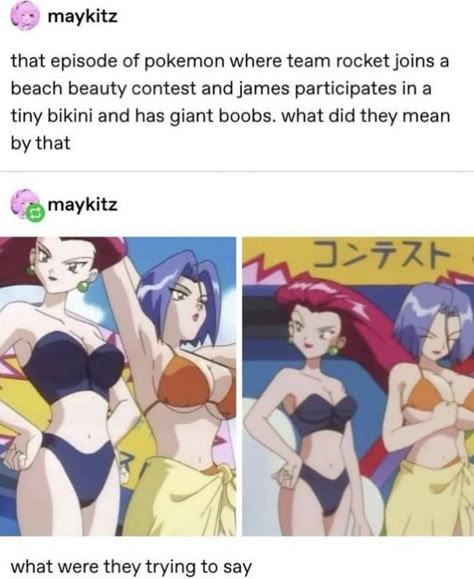 Funny Team Rocket, Pokemon James X Jessie, Team Rocket Fanart, Jessie X James, Team Rocket Funny, James Team Rocket, Pokemon Jessie And James, Jessie Team Rocket, Pokémon Teams