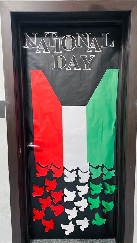 Kuwait National Day Bulletin Board, Kuwait National Day Decoration, Kuwait National Day Ideas, National Day Decoration Ideas, Uae National Day Decoration, Italy School, Skeleton Pics, Kuwait Flag, Kuwait National Day