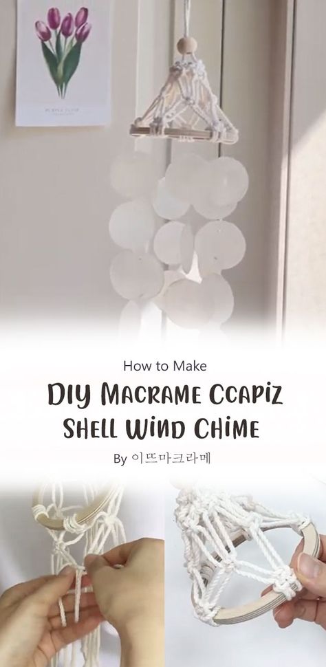 If you’ve always wanted to try macrame and make your own decorative wind chimes, this tutorial will show you how to make a macrame knot pattern. You can even make them in any color you want! Diy Macrame Wind Chimes, Macrame Wind Chime, Shell Wind Chime Diy, Macrame Shell, Birthday Wishes Girl, Shell Wind Chimes, Knot Pattern, Macrame Knots Pattern, Tutorial Ideas