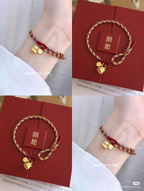 Bff Bracelets For 2 Diy, Chinese Bracelet, قلادات متدلية, Ankle Bracelets Diy, Braided Bracelet Diy, Golden Globes Red Carpet, My Things, Diy Bracelets Easy, Diy Bracelet Designs