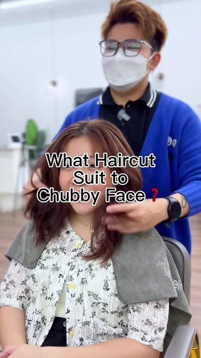 Short Hair For Round Faces, Short Hair For Chubby Faces, Trim Your Own Hair, Hair Styles For Round Faces, Chubby Face Haircuts, Chubby Face, Hairstyle For Chubby Face, Korean Haircut, Korean Short Hair