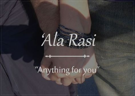 "Ala Rasi (Arabic) "Anything For You" - #ala #rasi #arabic #anything #for #you #words #vocabulary Urdu Words With Meaning, Arabic Quote, Unique Words Definitions, Fina Ord, Uncommon Words, Poetic Words, Under Your Spell, Bahasa Arab, Urdu Love Words