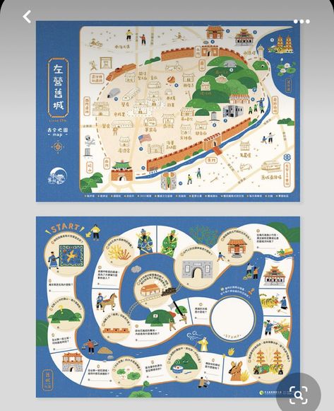 Maps Illustration Design, Maps Illustration, Graphic Design Portfolio Book, Book Illustration Layout, Map Worksheets, Dm Design, Board Game Design, Portfolio Book, Art Carte