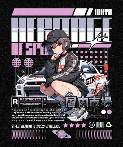 Layout Edit, Badminton Art, Cool Car Drawings, T Shirt Design Template, Typography Illustration, Shirt Logo Design, Anime Poster, Stylish Fonts, Street Racing