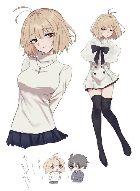 海岸 on X: "https://t.co/NyTzsEhMcc" / X Tsukihime Arcueid, Arcueid Brunestud, Absolute Cinema, Boy Pfp, Fate Stay Night Series, Creepy Monster, Fate Anime Series, Christmas Icons, Type Moon