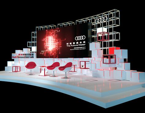 Concert Stage Design, Corporate Event Design, Award Ideas, Innovation Lab, Stage Set Design, Event Stage, Stage Backdrop, Conference Design, Stall Designs