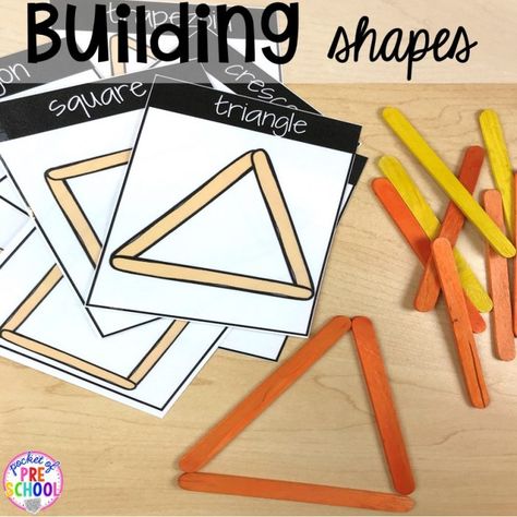 Construction Themed Centers & Activities for Little Learners - Pocket of Preschool Construction Themed Activities, Construction Math, Centers For Preschool, Preschool Construction, Aktiviti Kanak-kanak, Preschool Centers, Prek Math, Construction Activities, Shapes Preschool