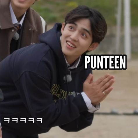 Scoups Seventeen Meme, Seventeen Meme, Sticker Wa, S.coups Svt, Svt S.coups, Choi Seungcheol, Kpop Meme, Quick Jokes, Asian Actors