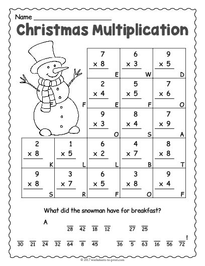 Free Printable Christmas Multiplication Worksheet Christmas Math Activities 4th Grade, Christmas Math 3rd Grade, 3rd Grade Math Worksheets Multiplication Free Printable, Worksheets For 3rd Grade Free Printable, Christmas Worksheets 3rd Grade, 4th Grade Math Worksheets Free Printable, Christmas Multiplication Activities, 3rd Grade Multiplication Worksheets, Third Grade Multiplication Worksheets