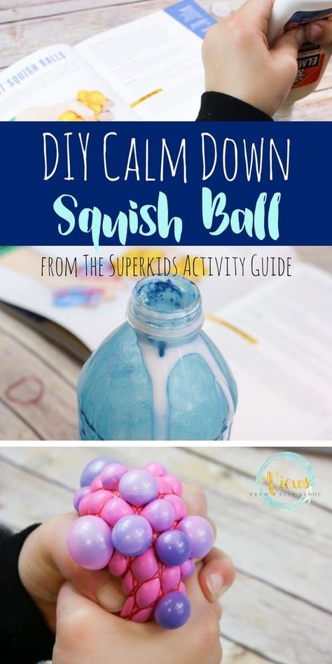 This calm down squish ball is so simple to make and experiment with, and is perfect for stress relief or kids who need a little extra help calming down! Diy Stressball, Relief Quotes, Diffuser Blend, Sensory Activities, School Counseling, Fun Diy, Calm Down, Health Education, Natural Flavors