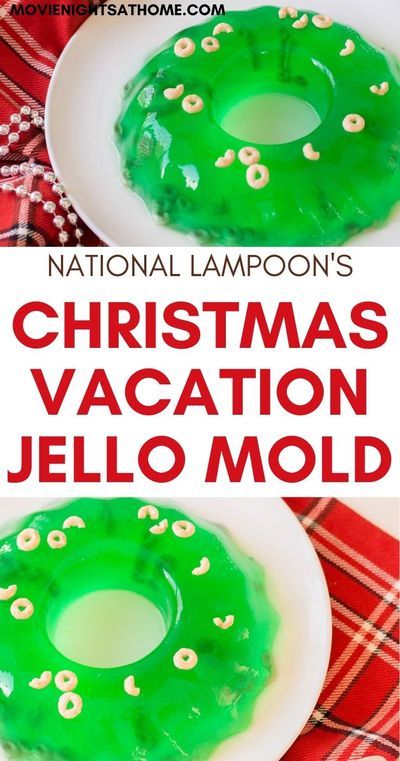 National Lampoon's Christmas Vacation has to be our favorite Christmas movie ever! We especially love Uncle Lewis and Aunt Bethany! When he walks in with his toupee and her with that cat, we just lose it laughing! Now, you can make Aunt Bethany's Jello Mold for your own Christmas movie night! #Christmasmovies #ChristmasVacation Griswold Family Christmas Party, Griswold Christmas Party, Christmas Vacation Costumes, Hosting A Christmas Party, Aunt Bethany, Jello Mold Recipes, Christmas Vacation Party, Christmas Vacation Movie, National Lampoon's Christmas Vacation