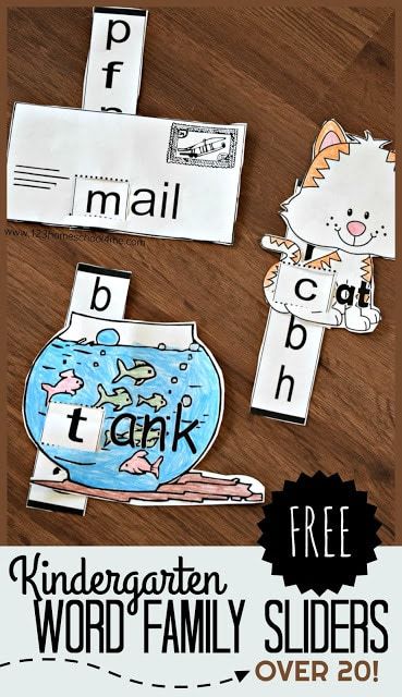 FREE Word Family Sliders - there are 20 free printable black and white sliders to help preschool and kindergarten age kids practice reading. These are so cute!! Just color, cut, slide, and read. #reading #wordfamilies #preschool #kindergarten #freeprintable Practice Reading, Word Family, Free Word, Word Families, Phonics, Sliders, Free Printable, Kindergarten, Preschool