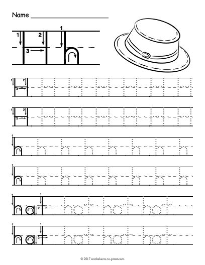 Free Printable Tracing Letter H Worksheet Letter H Writing Practice, H Worksheet, Letter Tracing Printables, Letter Recognition Worksheets, Letter Worksheets For Preschool, Printable Alphabet Worksheets, Alphabet Worksheets Kindergarten, Handwriting Practice Worksheets, Writing Practice Worksheets