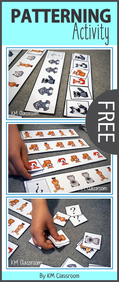 Maths Patterns, Kindergarten Patterns, Nocturnal Animals Activities, Forest Animals Preschool, Animal Preschool, Forest Preschool, Patterning Kindergarten, Forest Classroom, Teaching Patterns