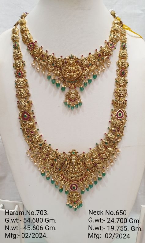 Light Weight Temple Jewellery Indian, Gold Long Necklace Indian Antiques, Necklace And Haram Set Gold, Haram Necklace Set Gold, Long Gold Haram Designs Indian, Haram Designs Gold Latest Long, Latest Long Haram Gold Jewellery Designs, Long Haram Designs Indian, Long Gold Necklace Indian