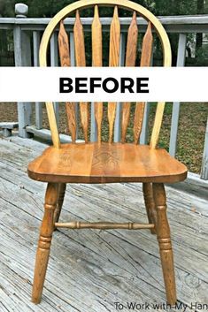 Check out this creative wooden dining chair makeover idea. These chairs are easy to find at thrift stores and flea markets so copying this idea is easy. Check out the before and after photos of this chair makeover for some upcycling inspiration. #diy #chair #makeover #chalkpaint Wood Chair Makeover, Chalk Paint Chairs, Dining Chair Makeover, Vintage Metal Trays, Diy Dining Room Table, Dinette Chairs, Wooden Dining Chair, Antique Dining Tables, Diy Dining Table