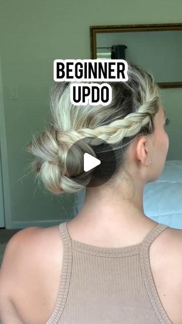 Long Hair Updos, Easy Updos For Long Hair, Updos For Long Hair, Easy Hairdos, Aloe Vera For Hair, Easy Hair Updos, Easy Updos, Long Hair Updo, Work Hairstyles