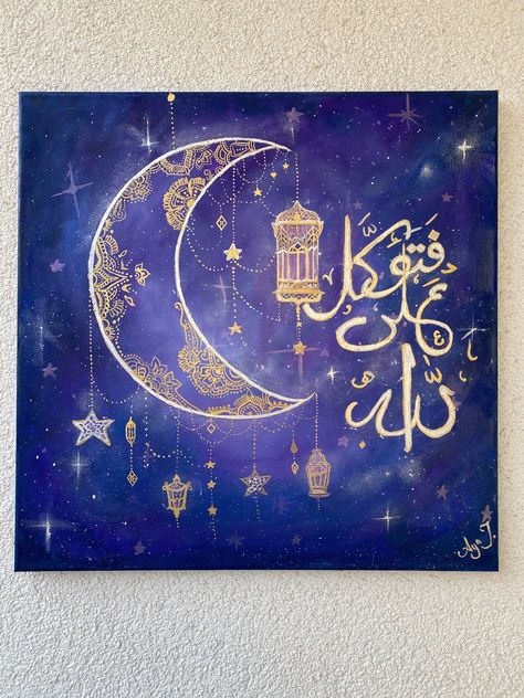 Excited to share this item from my #etsy shop: Ramadan Decoration, Ramadan, Islamic wall art Original oil painting Muslim moon Quran Ayat Islamic calligraphy Art Ramadan Paintings, Quote Arabic, Ramazan Mubarak, Quran Ayat, Decoration Ramadan, Islamic Home Decor, Islamic Jewelry, Ramadan Decoration, Eid Ramadan