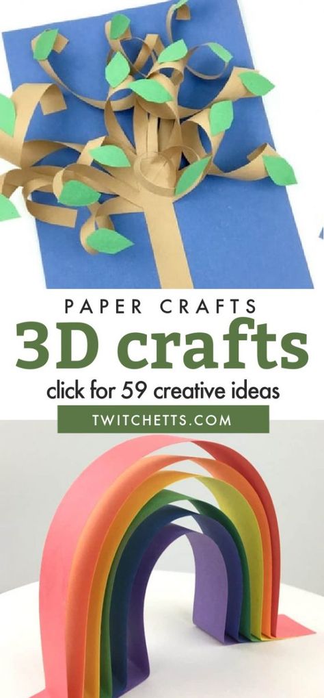 Construction Paper Art, Crafts Nature, 3d Crafts, 3d Art Projects, Construction Paper Crafts, Paper Art Sculpture, Paper Art Projects, Nature Collage, 3d Paper Art