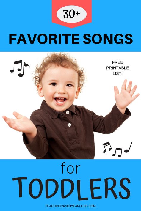 Transition Songs For Toddlers, Music And Movement For Infants, Toddler Songs With Actions, Toddler Behavior Management, Feeding Newborn, Toddler Music, Toddler Songs, Therapy Music, Child Behavior