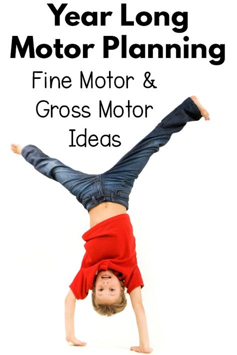 Fine motor and gross motor activities for an entire school year.  Monthly motor planning activities to go along with any theme.  An awesome resource for any teacher, therapist or parent who loves to combine movement with learning! Motor Planning Activities For Kids, Preschool Tumbling, Motor Planning Activities, Pediatric Physical Therapy Activities, Pink Oatmeal, Kinesthetic Learning, Pediatric Physical Therapy, Fine Motor Activities For Kids, Motor Planning