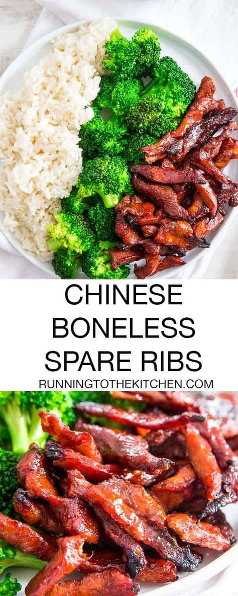 Chinese Boneless Spare Ribs, Boneless Ribs Recipe, Boneless Spare Ribs, Recipe Chinese Food, Pork Spare Ribs Recipe, Boneless Pork Ribs, Simple Marinade, Boneless Ribs, Homemade Chinese Food