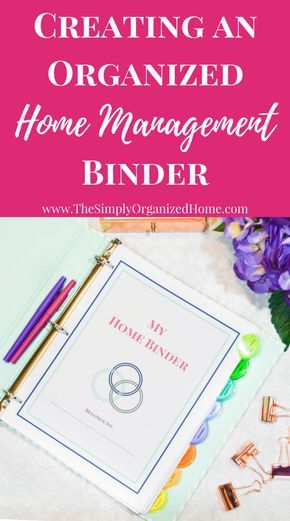 Are you struggling to stay organized? I was too! Until I decided to get all of those thoughts swirling around in my head down on paper and my home management binder was born! It's filled with printables that help me take control of my days! Homeowner Binder, Printables Organizational, Simplified Home, Simply Organized, Paper Clutter Organization, Organizational Printables, An Organized Home, Family Binder, Household Binder