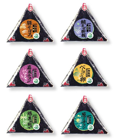 Onigiri Packaging Design, Onigiri Packaging, Onigiri Design, Convenient Store, Food Box Packaging, Food Label, Store Food, Food Box, Japan Design