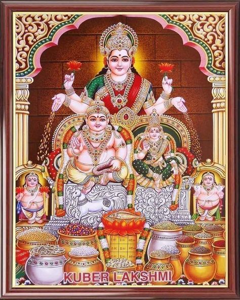 Kubera Lakshmi Images, Lakshmi Images Hd, All Gods In One Picture, Lakshmi Kubera Hd Photos, Kubera Lakshmi, Lakshmi Photos, Diwali Puja, Diwali Pooja, Devi Images Hd