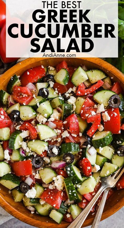 Homemade Greek Salad Dressing, Homemade Greek Salad, Cucumber Salad Dressing, Greek Cucumber, Greek Cucumber Salad, Easy Zucchini Recipes, Greek Salad Dressing, Vegetable Crisps, Salad Lunch