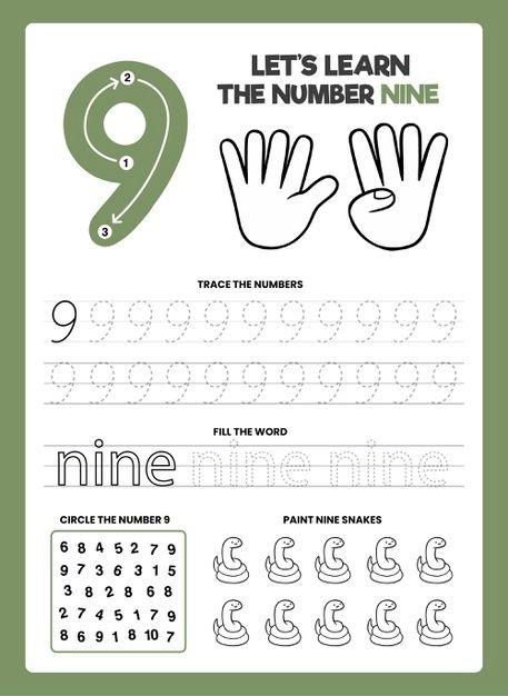 Number 8 Worksheets For Preschool, Number 8 Worksheet, Farm Classroom, Shape Worksheets For Preschool, Prep Worksheets, Number Nine, Kids Worksheets Preschool, Free Preschool Worksheets, Alphabet Tracing Worksheets