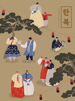 Korean Festival Poster, Chuseok Illustration, Korean Prints, Chuseok Festival, Hanbok Illustration, Korea Illustration, Korean Decoration, Korean Festival, Illustration Korean