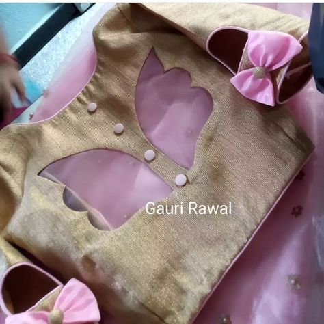 Blouse Neck Simple Designs, Latest Blouse Models For Fancy Sarees, Bilauj Design, Fancy Blouses Designs, New Latest Blouse Pattern Back, New Latest Blouse Pattern, Stylish Office Outfits, Latest Blouse Design, Latest Blouse Neck Designs