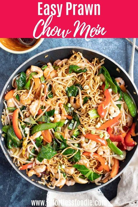 Shrimp And Bean Sprouts Stir Fry, Prawn Chow Mein, Prawn Stir Fry Recipes, Chowmein Recipes, Chicken Chowmein Recipe, Homemade Chow Mein, Shrimp Chow Mein, Prawn Noodles, Stir Fry Vegetables