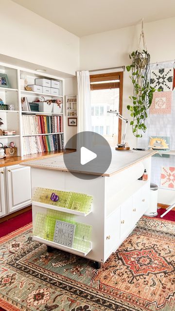 Sewing Room Ideas Organizing, Cutting Table For Sewing Room, Sewing Room Design Layout, Sewing Room Storage Ideas, Sewing Table Ideas, Small Sewing Space, Sewing Cutting Table, Sewing Room Ideas, Sewing Machine Table Diy