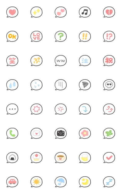 Line Emoji, Cute Small Drawings, Speech Balloon, Speech Bubbles, Buku Skrap, Small Drawings, Easy Doodle Art, Easy Doodles Drawings, Cute Doodles Drawings