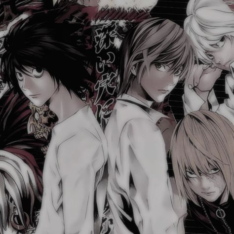 Light And L, Nate River, Person Icon, L Lawliet, Light Yagami, Anime Watch, Scary Art, Old Anime, L And Light