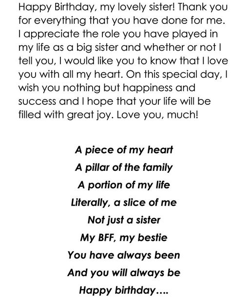 happy birthday 🥳 Happy Birthday To Older Sister, Sister 18th Birthday Quotes, Happy Birthday Sister Letter, Happy Birthday Letter To Sister, Bday Gift Ideas For Sister, Letter For Sister Birthday, Sister Birthday Wishes Messages, Birthday Msg For Sister, Happy Birthday Sister Poems