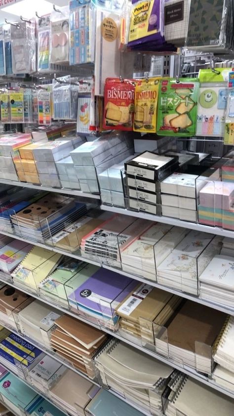 School Supplies Store, Korean School Supplies, Stationary Haul, Stationary Obsession, Aesthetic Store, Korean Store, School Wishlist, Studying Stationary, Artistic Lifestyle