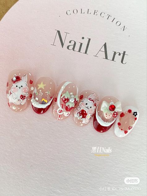 Mid Autumn Festival Nail Art, Japanese Christmas Nails, Nail Noel Christmas, Christmas Aesthetic Nails, Nail Art Natal, Korean Christmas Nails, Christmas Nails Aesthetic, Noel Nail, Asian Nail Art