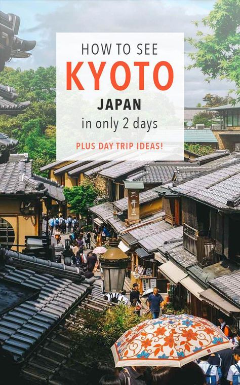 Kyoto Itinerary, Japan Holidays, Beppu, Japan Itinerary, Kyoto Travel, Japan Vacation, Japan Travel Tips, Japan Travel Guide, Nagasaki