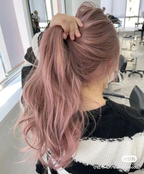 Brown Hair With Pink Highlights, Dusty Rose Hair, Brown And Pink Hair, Dusty Pink Hair, Kpop Hair Color, Light Pink Hair, Pink Hair Dye, Beige Hair, Korean Hair Color