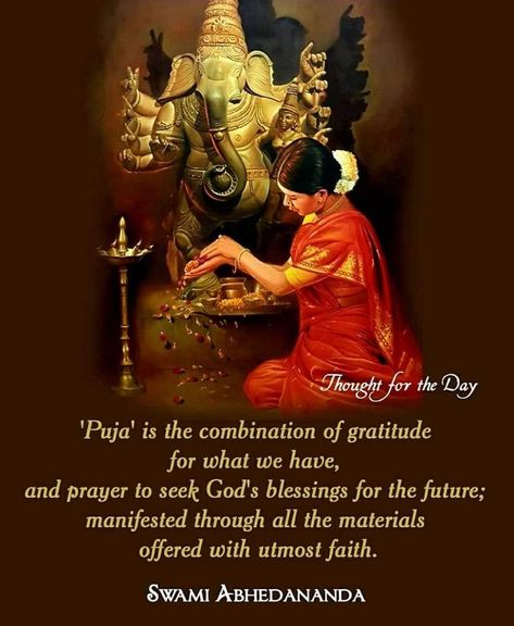 Ganesha Quotes Thoughts, Ganesha Quotes, Dharmic Quotes, Nurses Day Quotes, Kali Tattoo, Gud Morning, Happy Morning Quotes, Family Quote, Good Morning Images Hd