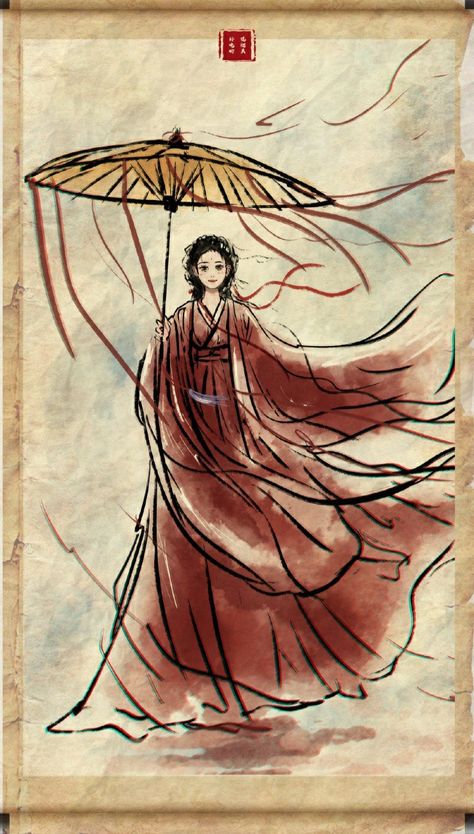 Japanese Art Drawing, Japanese Bride, Paper Umbrella, Arabian Art, Pop Art Drawing, Girl Drawing Sketches, Arte Van Gogh, Fantasy Drawings, Picasso Art