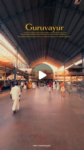 Guruvayoor Temple Wedding, Guruvayoor Temple Photography, Guruvayoor Temple, Guruvayur Temple, Kerala Temple, Temple Photography, Thiruvananthapuram, Insta Profile, Temple Wedding