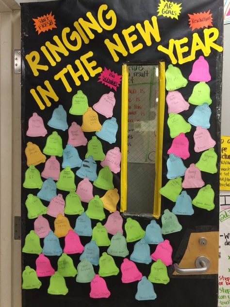 Classroom door decoration- New Years resolutions with name and individual AR goal written on each bell New Years Eve Classroom Door, New Years Teacher Door, New Years Preschool Door Ideas, New Year Door Ideas For Classroom, Classroom Door Ideas New Year, New Year School Door Decoration, January Classroom Door Ideas New Year, January Daycare Door Ideas, New Years Classroom Door Ideas