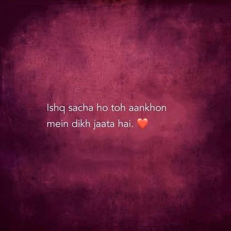 Ek Tarfa Pyar, Ek Tarfa, Zara Khan, Hindi Lines, Dove Pictures, Zindagi Quotes, Quotes That Describe Me, Describe Me, Favorite Quotes