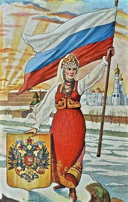 Russia Culture, Gothic People, Patriotic Pictures, Travel Art Journal, Russia Flag, Propaganda Art, Ancient Paintings, Tsar Nicholas Ii, Russian Flag