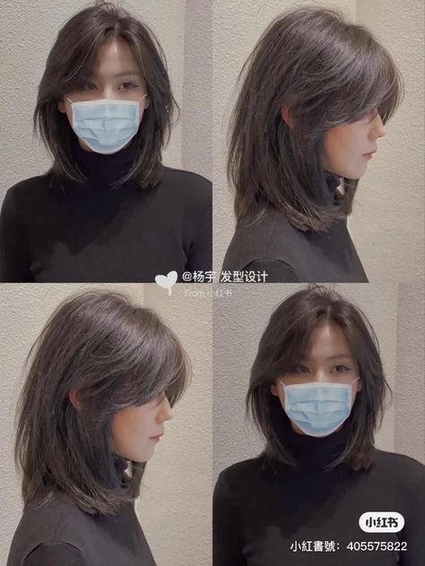 Long Bob Hairstyles Korean, Japanese Haircut For Round Face, Korean Woman Haircut, Medium Haircut Korean Round Faces, Short Hairstyle Women Asian Round Face, Asian Round Face Haircuts, Short Hush Haircut, Chubby Short Hair Round Faces, Korean Short Haircut For Women